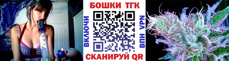 Купить наркоту Зверево Марихуана  АМФ  Гашиш  Alpha-PVP  МЕФ  Кокаин 