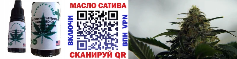 Canna-Cookies марихуана Зверево