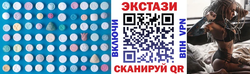 ЭКСТАЗИ бентли  Зверево 