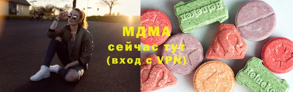 mdpv Заводоуковск