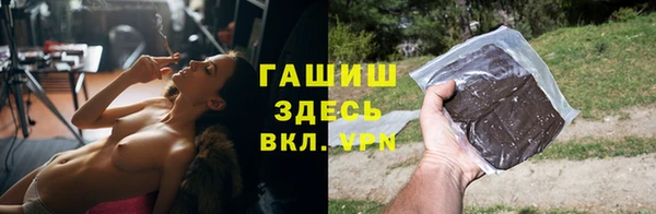 мескалин Сатка