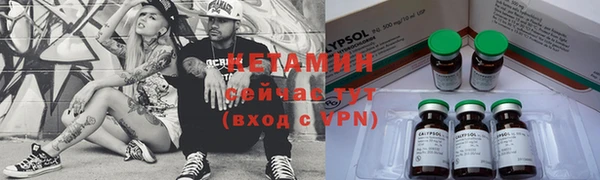 хмурый Сафоново