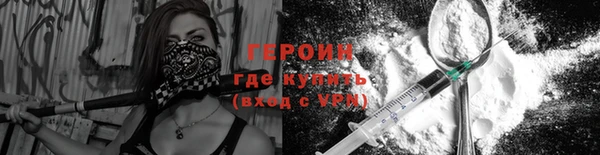 mdpv Заводоуковск