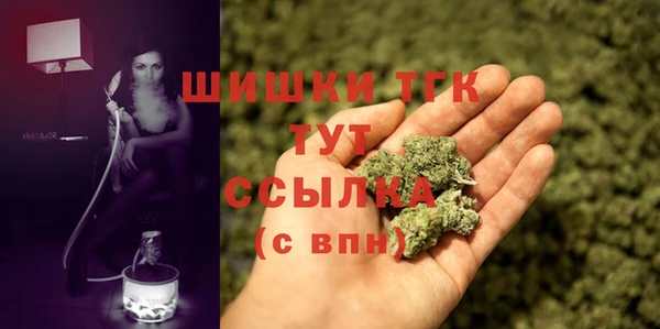 мяу мяу мука Заволжск