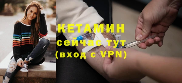 хмурый Сафоново