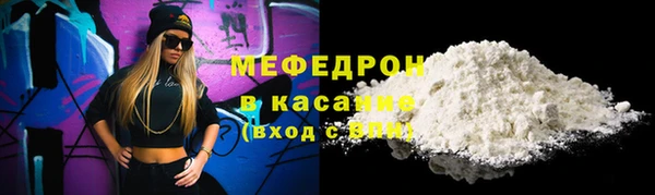 бутик Заволжье