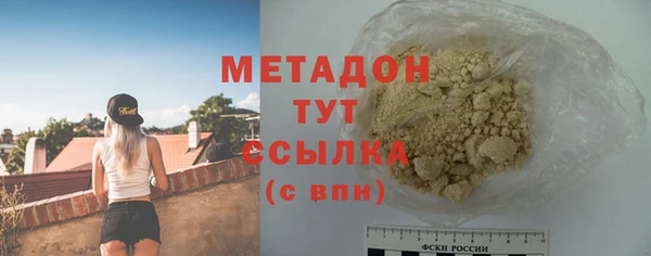 mdpv Заводоуковск