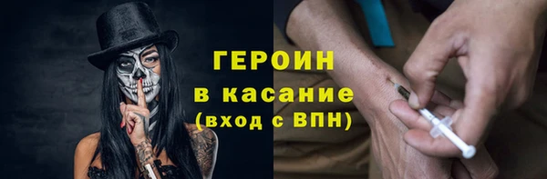дистиллят марихуана Ханты-Мансийск