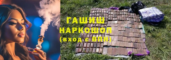 mdpv Заводоуковск