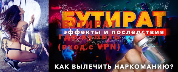 mdpv Заводоуковск
