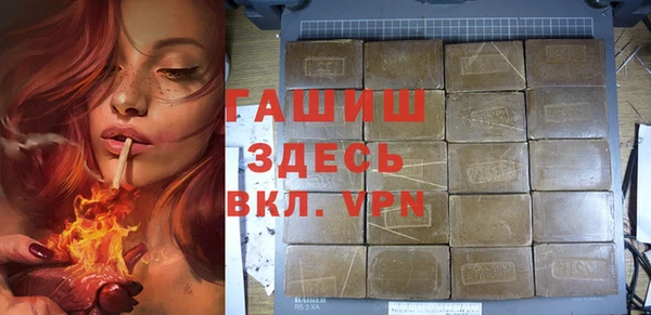 mdpv Заводоуковск
