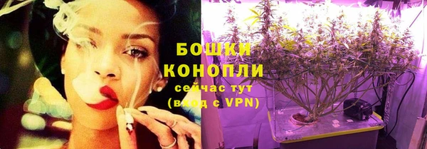 мяу мяу мука Заволжск