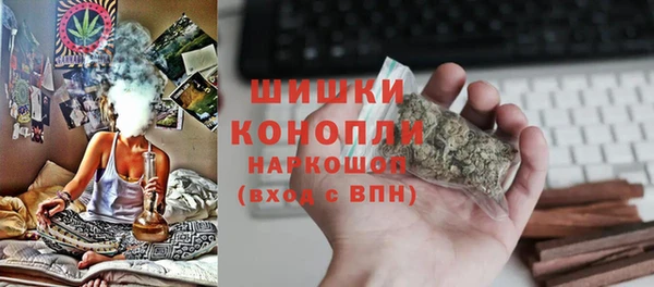 мяу мяу мука Заволжск