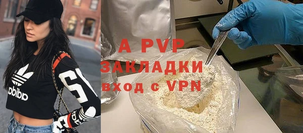spice Зерноград