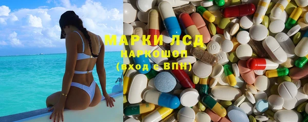 мяу мяу мука Заволжск
