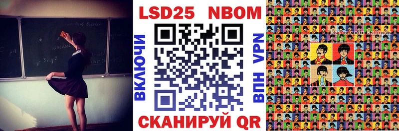 hydra вход что такое наркотик Зверево Наркотические марки 1,5мг