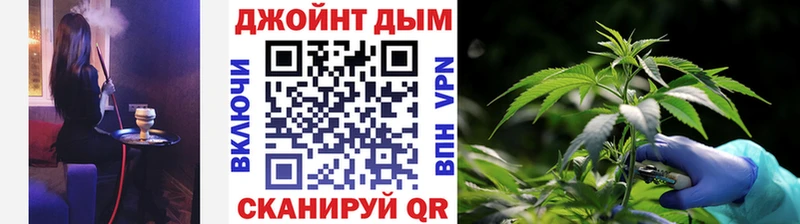 цены наркотик Зверево Конопля LSD WEED